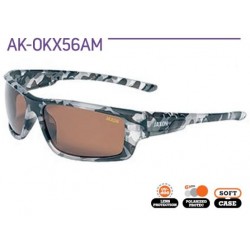 Jaxon, Okulary polaryzacyjne, różne kolory soczewek, AK-OKX56...