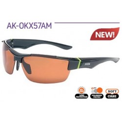 Jaxon, Okulary polaryzacyjne, różne kolory soczewek, AK-OKX57...