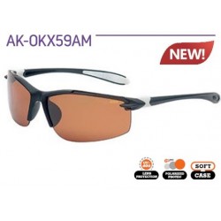 Jaxon, Okulary polaryzacyjne, różne kolory soczewek, AK-OKX59...