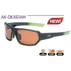 Jaxon, Okulary polaryzacyjne, różne kolory soczewek, AK-OKX61...