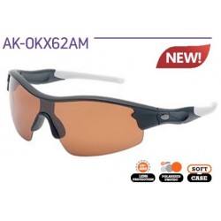 Jaxon, Okulary polaryzacyjne, różne kolory soczewek, AK-OKX62...