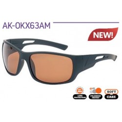 Jaxon, Okulary polaryzacyjne, różne kolory soczewek, AK-OKX63...